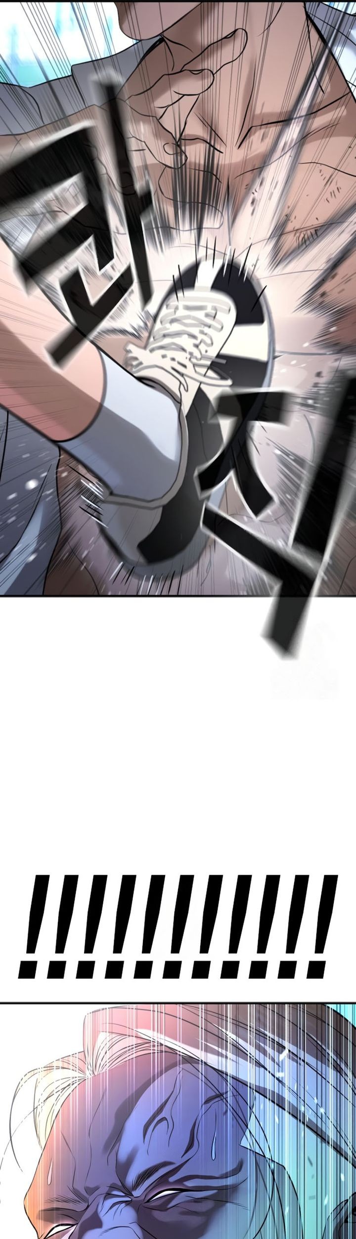 Goo Se Ra Chapter 28 Gambar 122