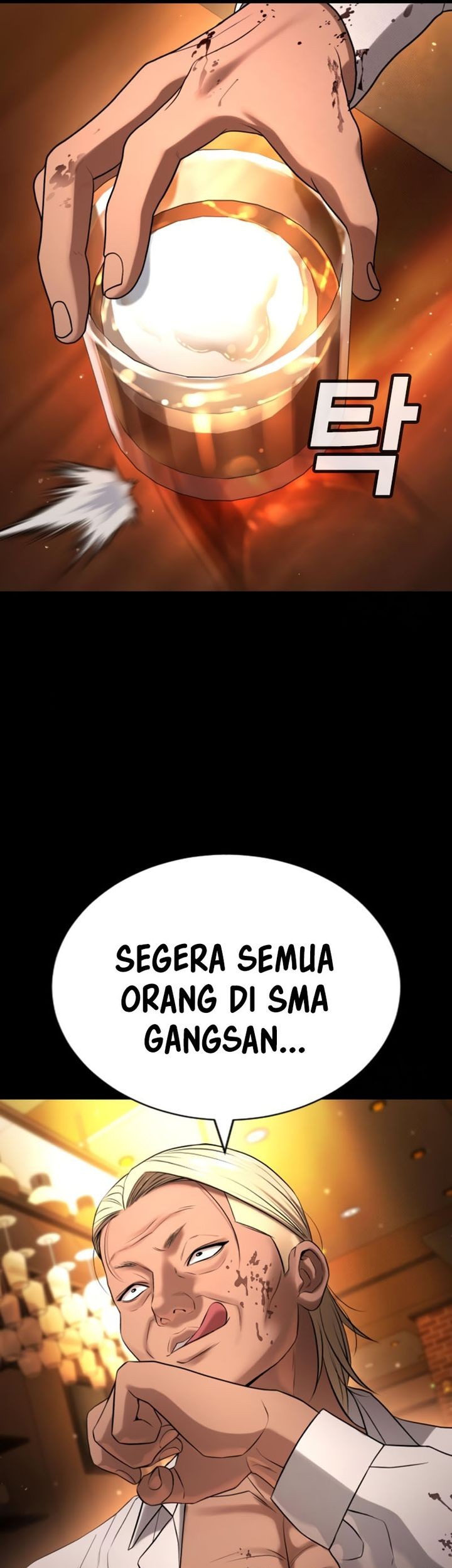 Goo Se Ra Chapter 28 Gambar 11