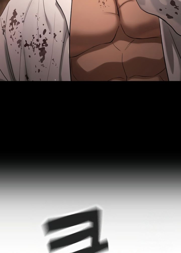 Goo Se Ra Chapter 28 Gambar 12