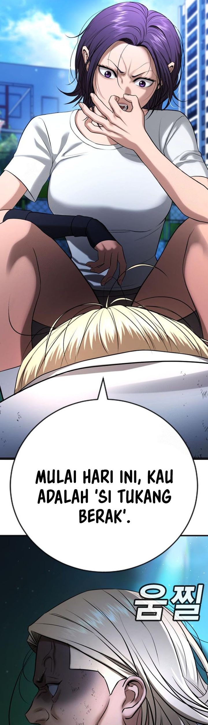 Goo Se Ra Chapter 29 Gambar 20