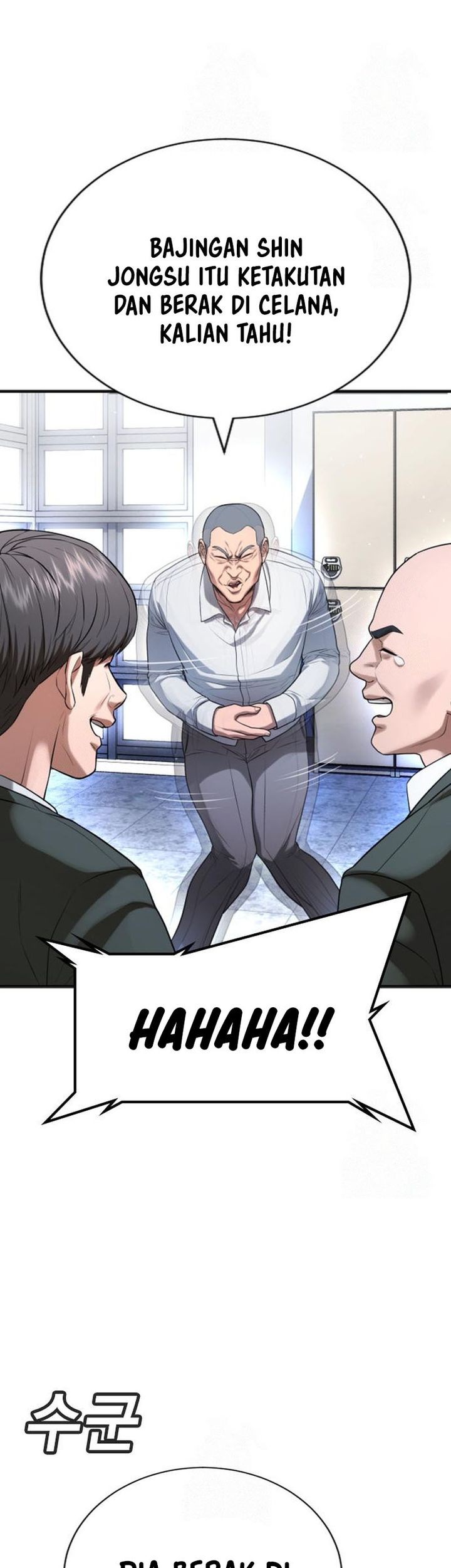 Goo Se Ra Chapter 29 Gambar 24