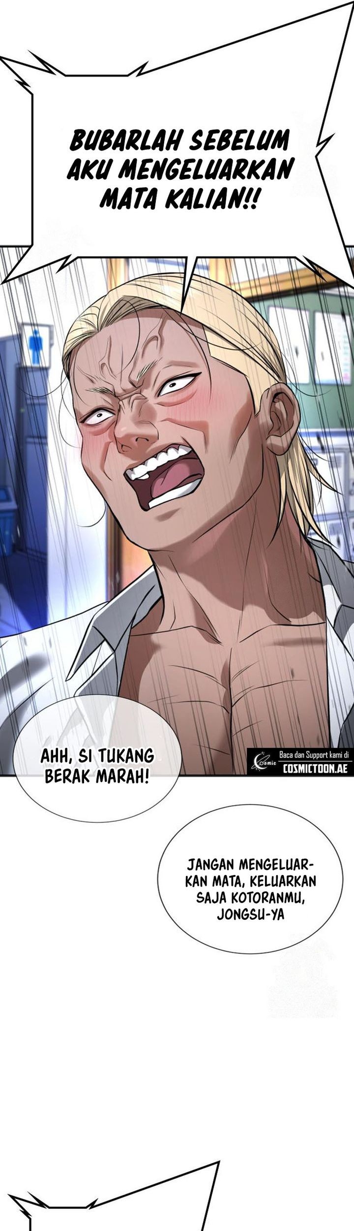 Goo Se Ra Chapter 29 Gambar 28