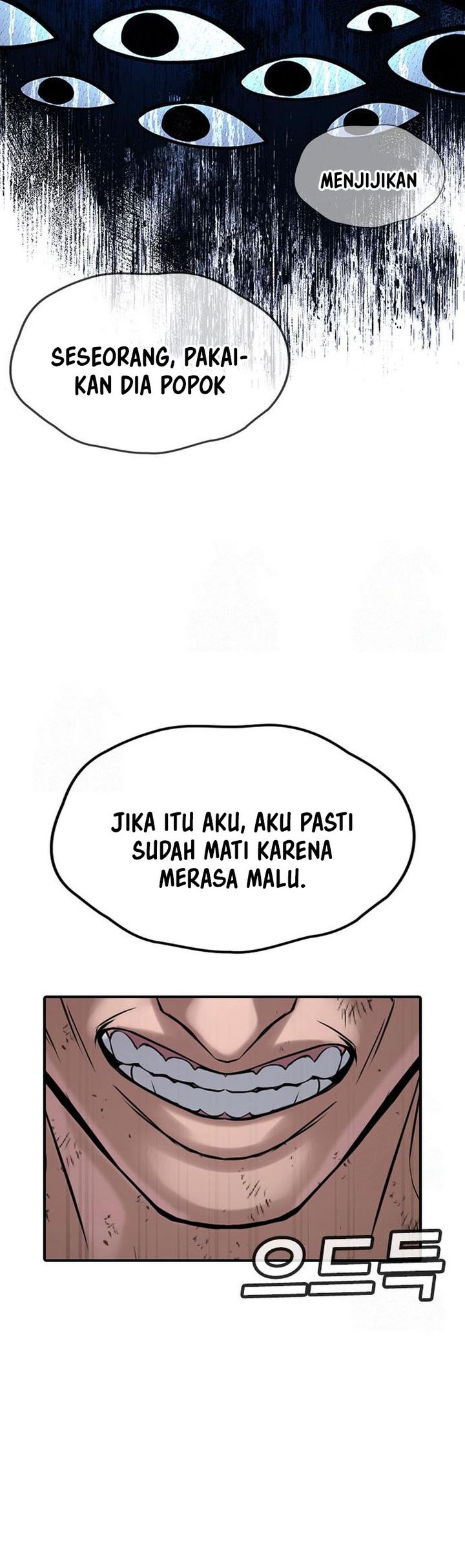 Goo Se Ra Chapter 29 Gambar 36