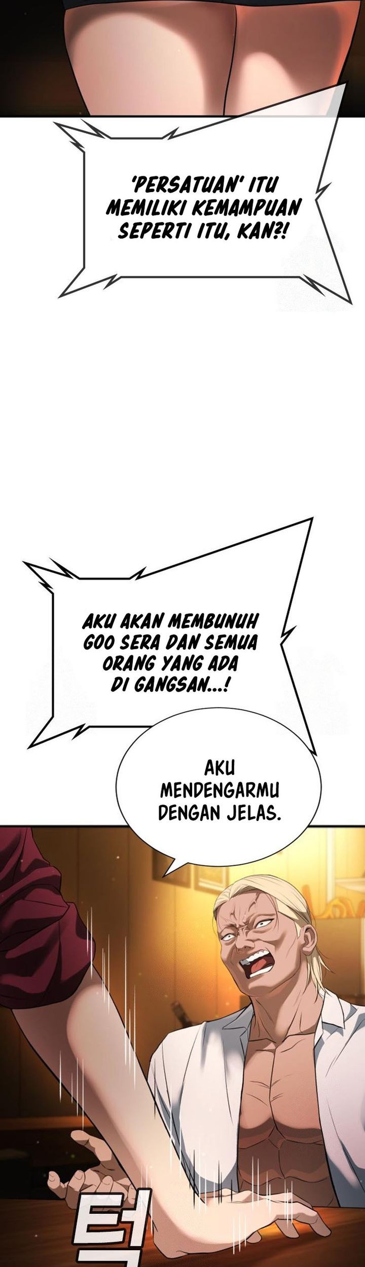 Goo Se Ra Chapter 29 Gambar 45