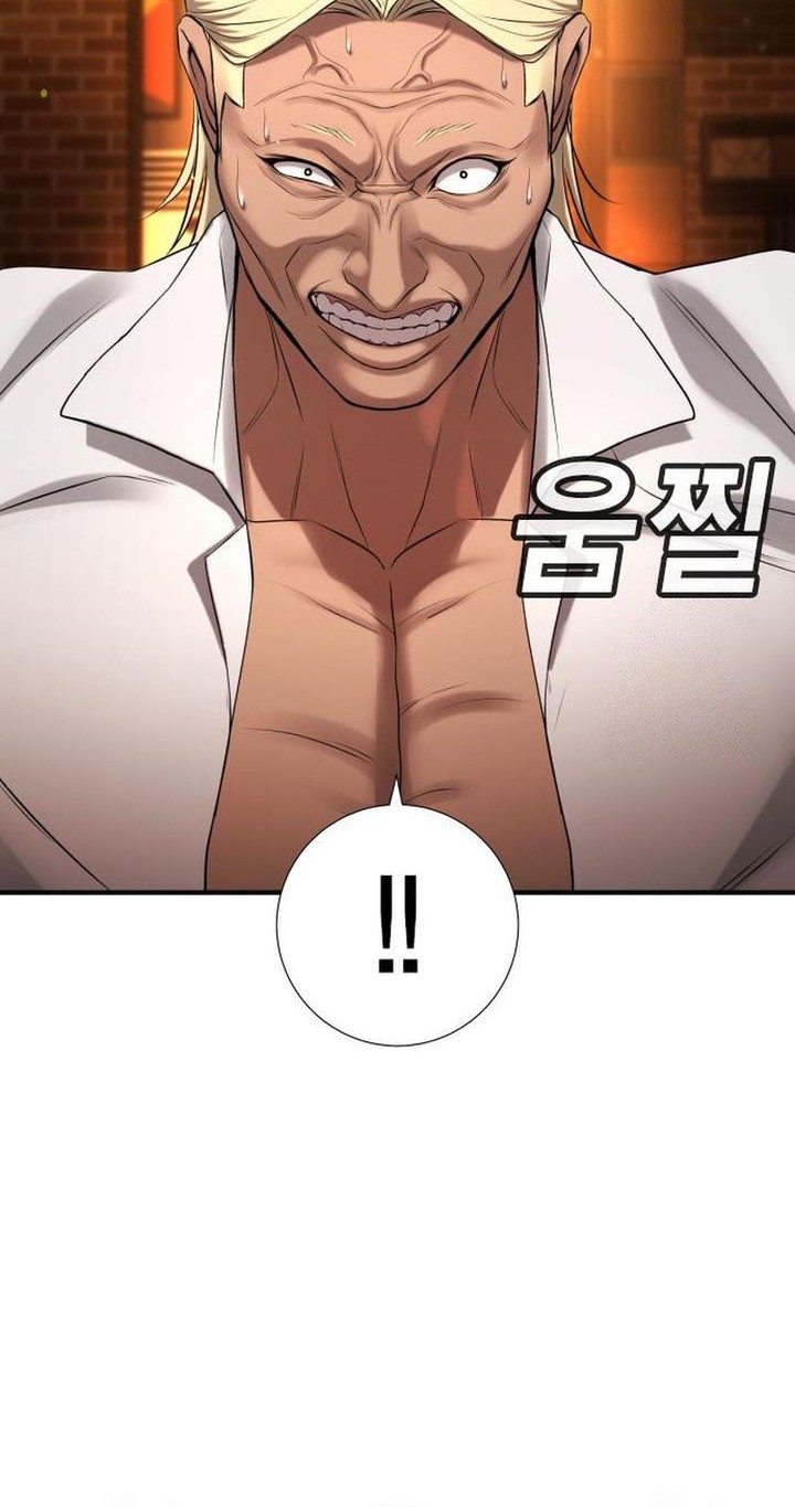 Goo Se Ra Chapter 29 Gambar 54