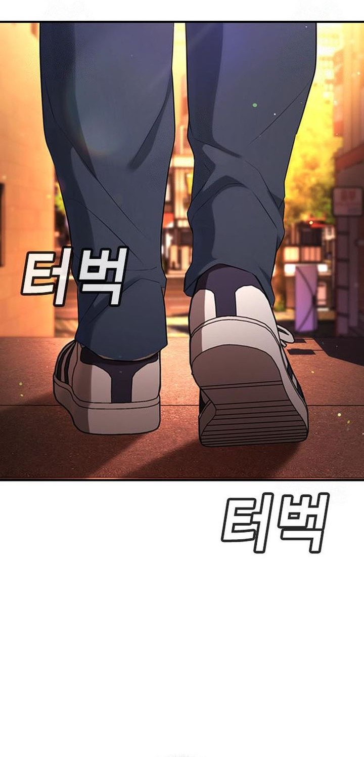 Goo Se Ra Chapter 29 Gambar 56