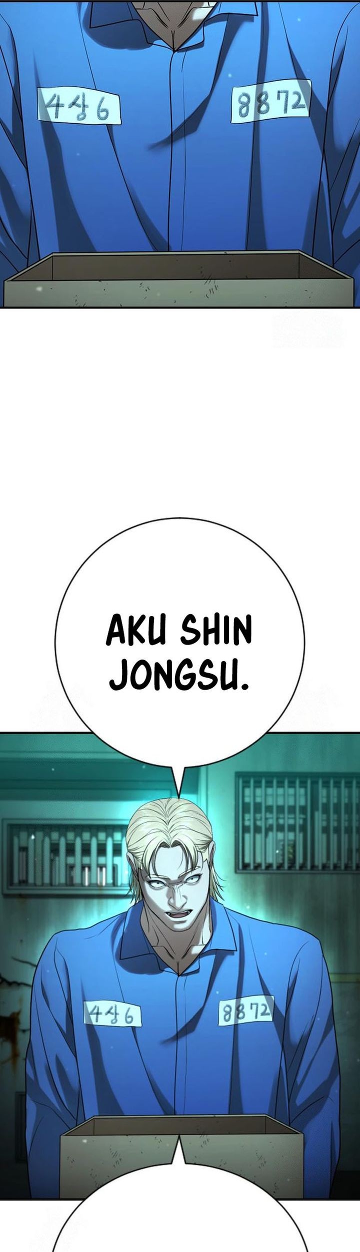 Goo Se Ra Chapter 29 Gambar 3