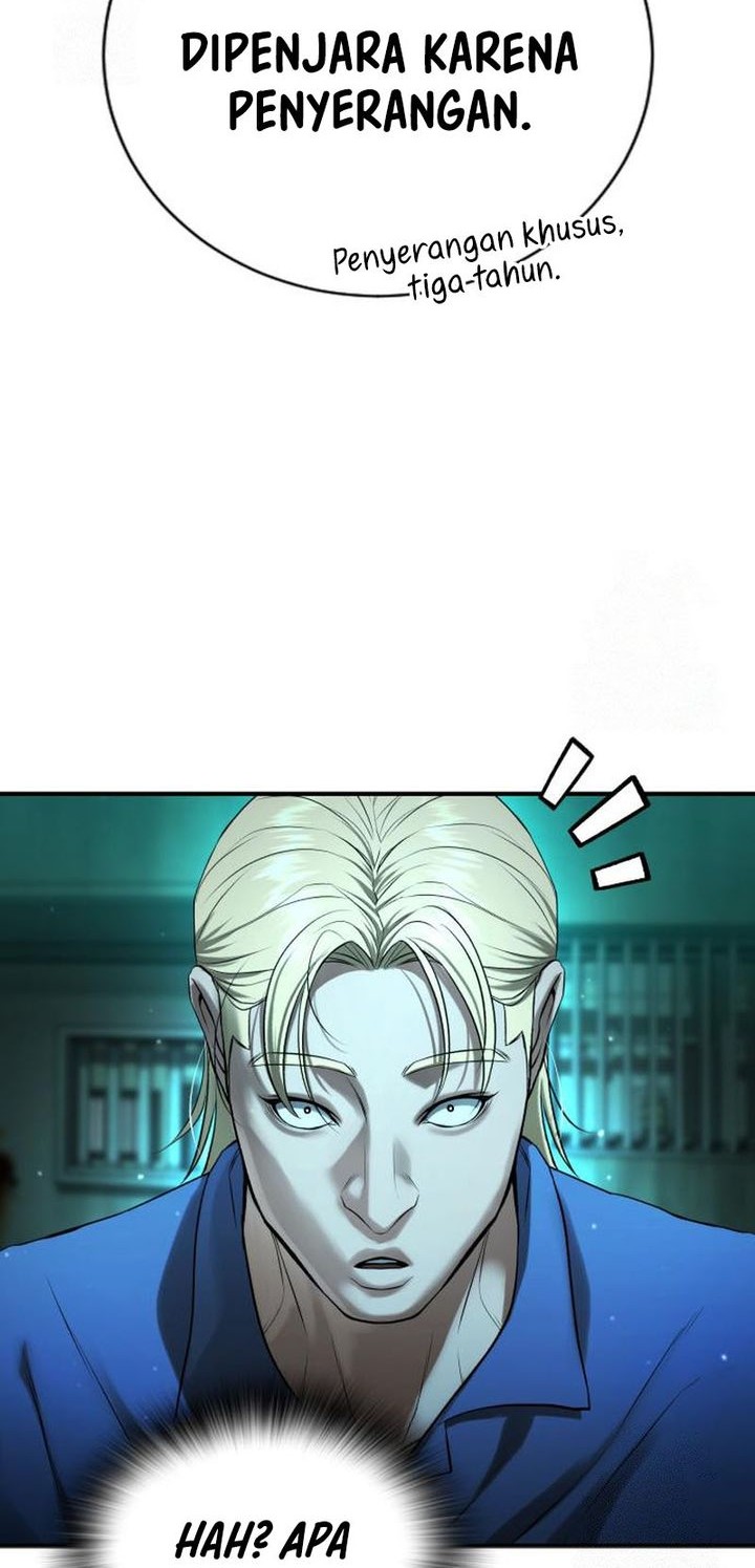 Goo Se Ra Chapter 29 Gambar 4
