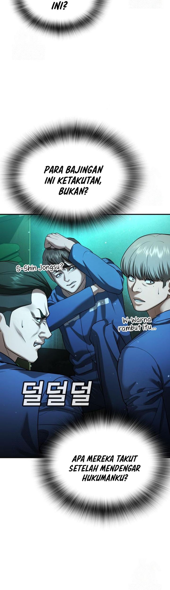 Goo Se Ra Chapter 29 Gambar 5