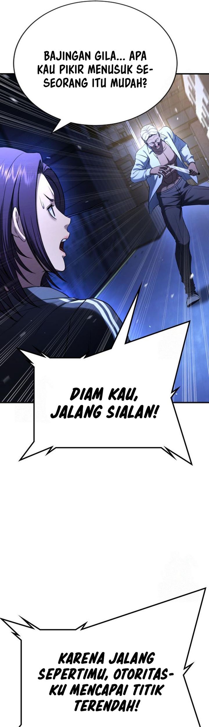 Goo Se Ra Chapter 29 Gambar 95