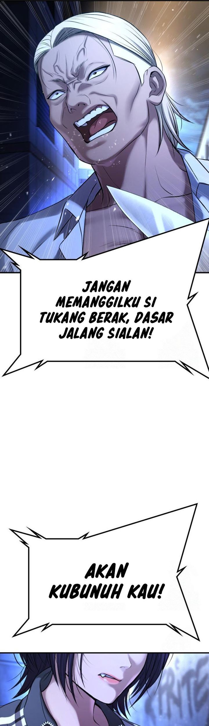 Goo Se Ra Chapter 29 Gambar 103