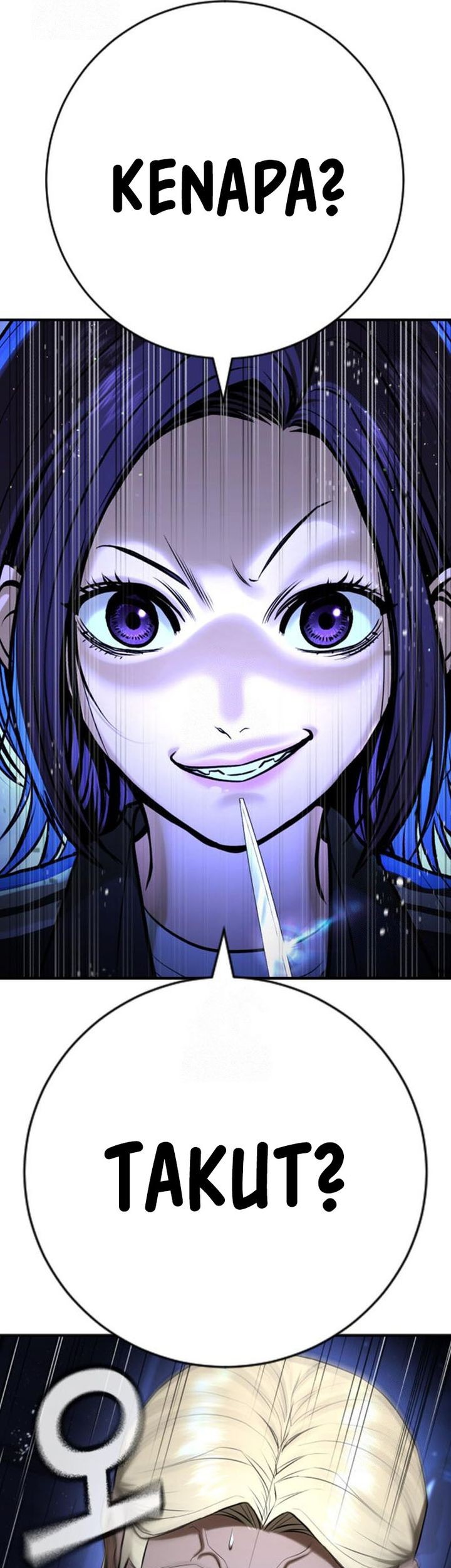 Goo Se Ra Chapter 29 Gambar 114