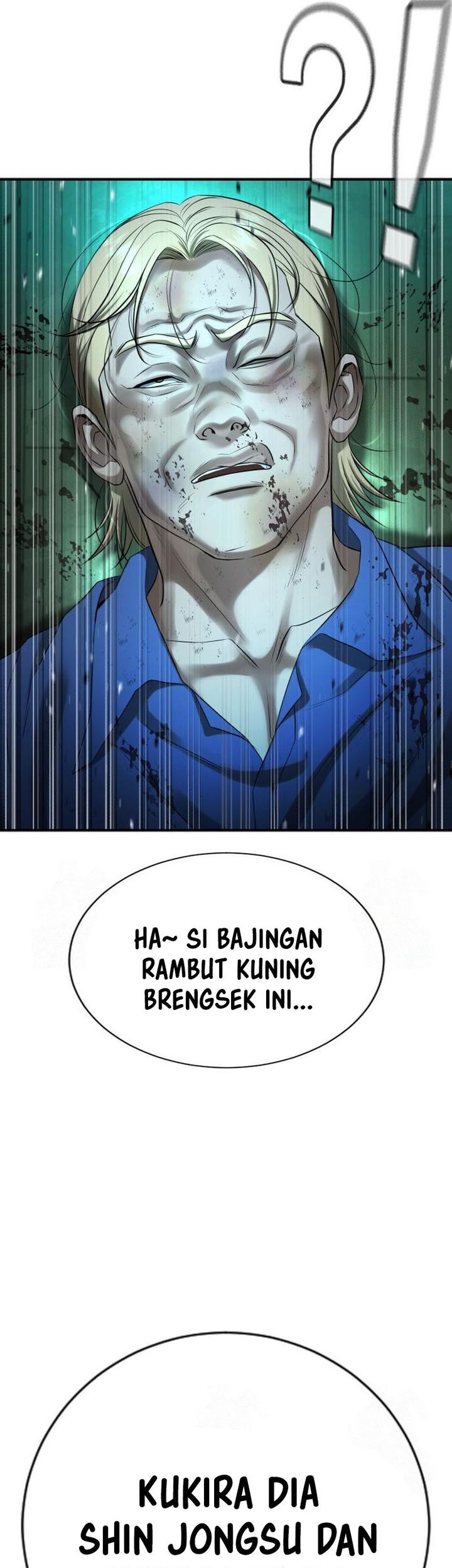 Goo Se Ra Chapter 29 Gambar 9