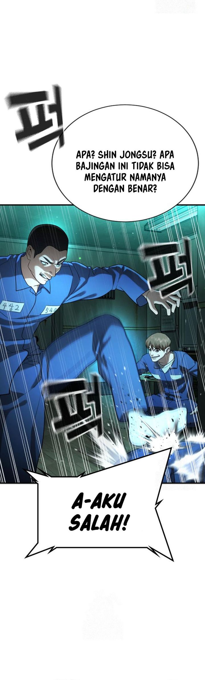 Goo Se Ra Chapter 29 Gambar 11