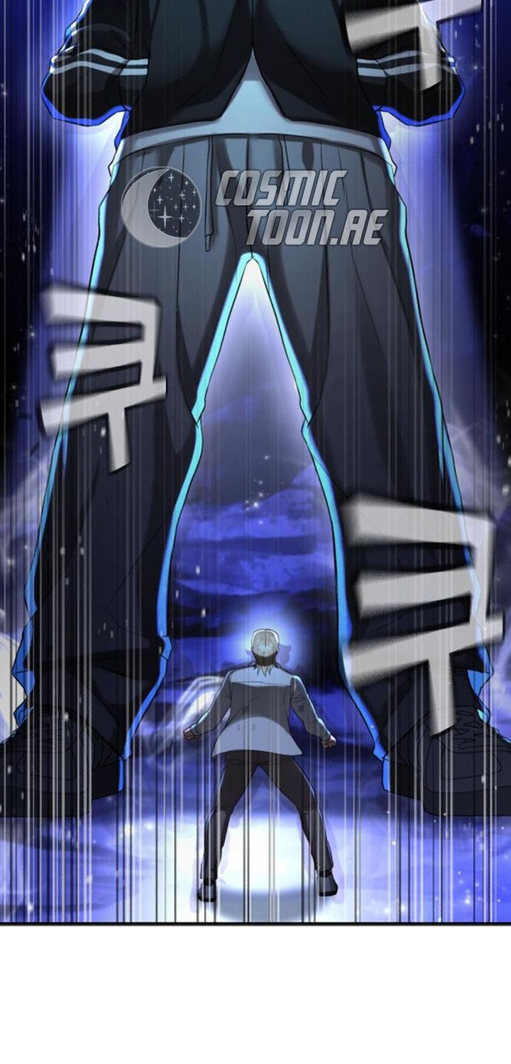 Goo Se Ra Chapter 29 Gambar 117