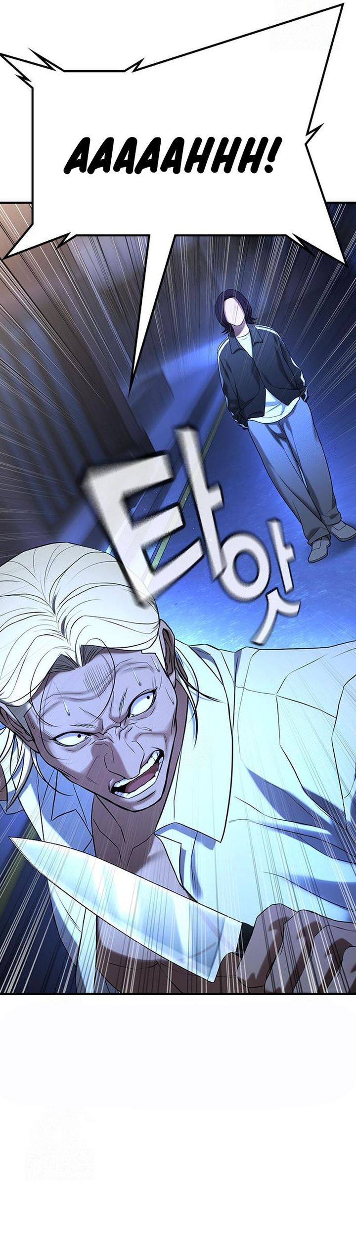 Goo Se Ra Chapter 29 Gambar 122