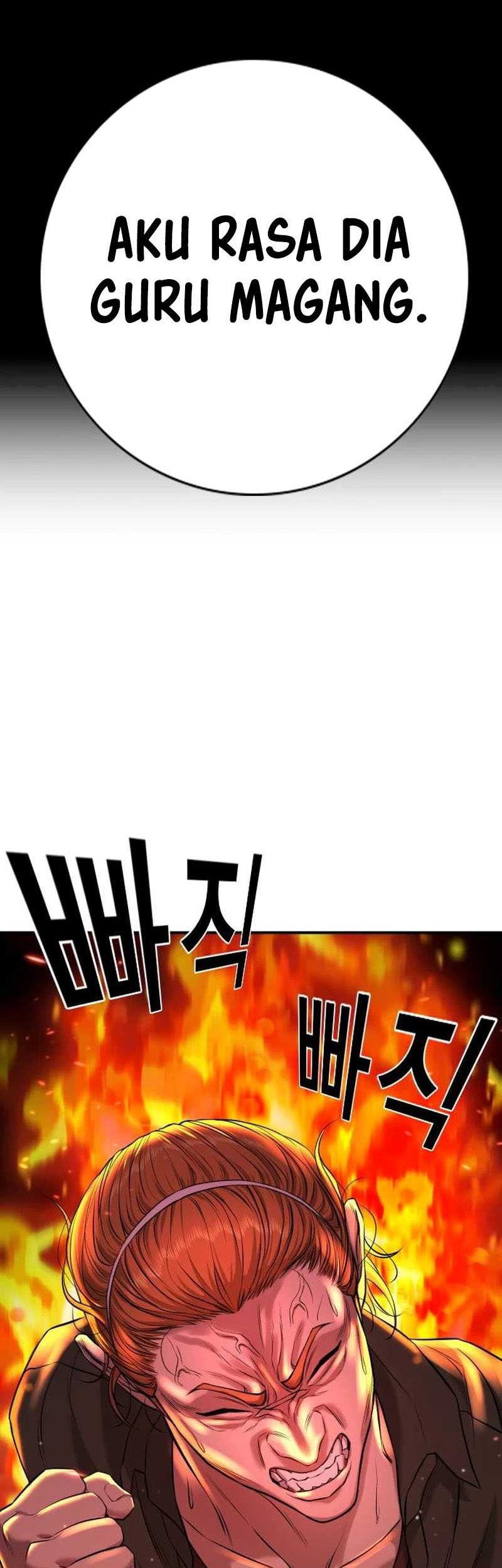 Goo Se Ra Chapter 3 Gambar 69