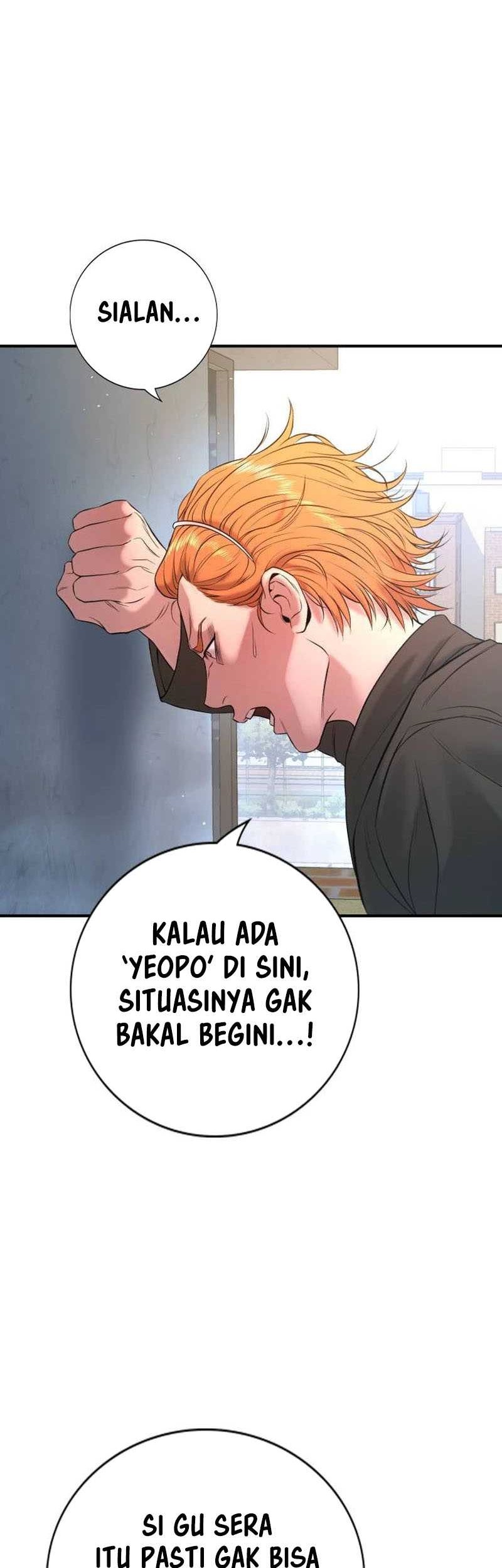 Goo Se Ra Chapter 3 Gambar 71