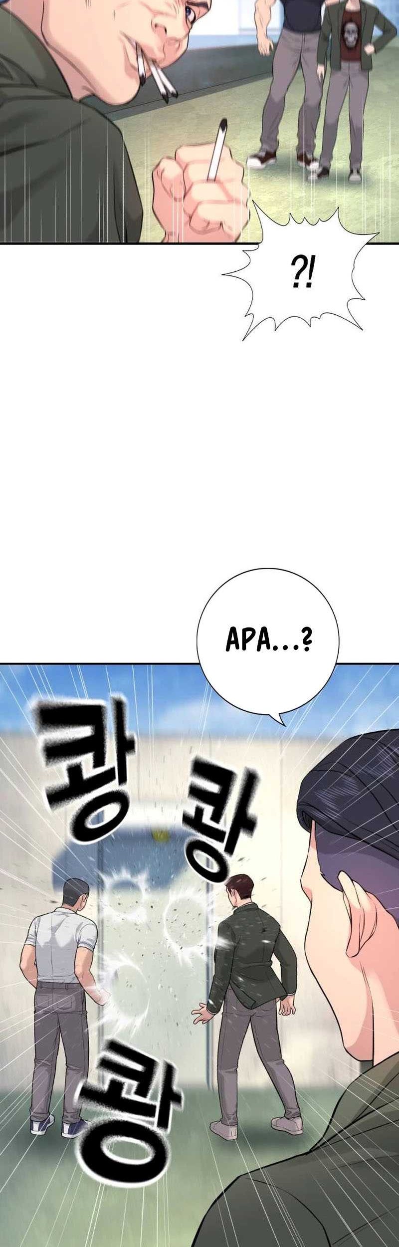 Goo Se Ra Chapter 3 Gambar 93