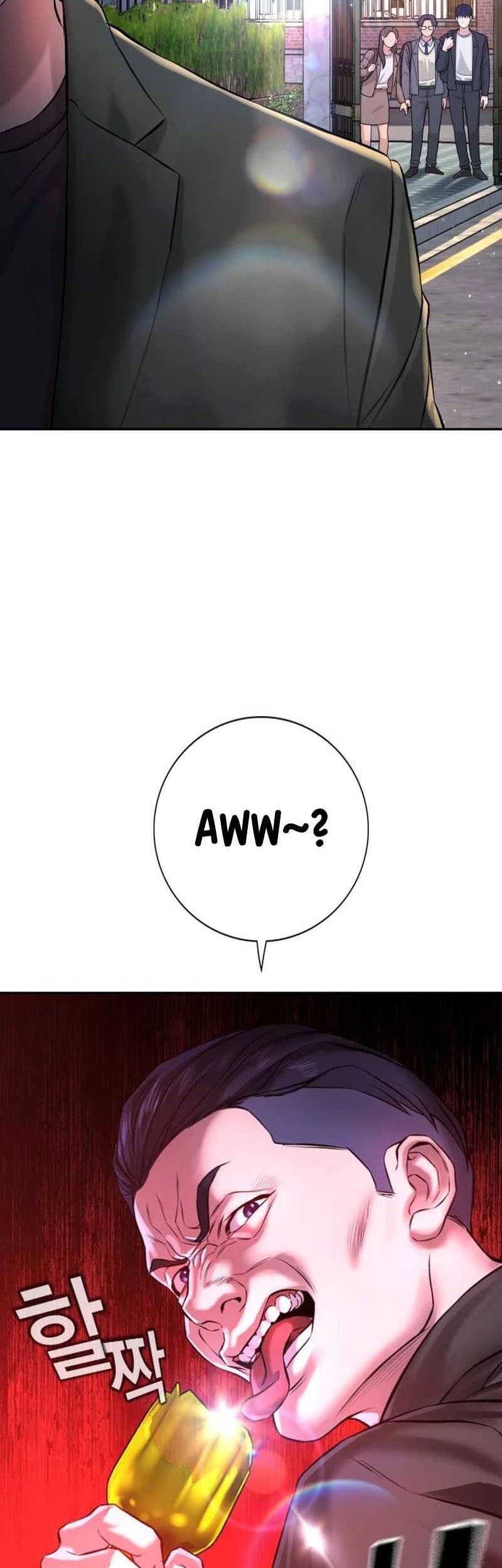 Goo Se Ra Chapter 3 Gambar 17