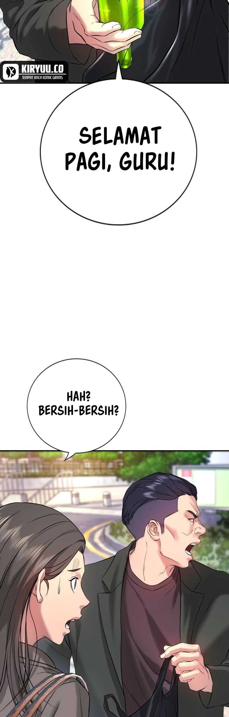 Goo Se Ra Chapter 3 Gambar 22
