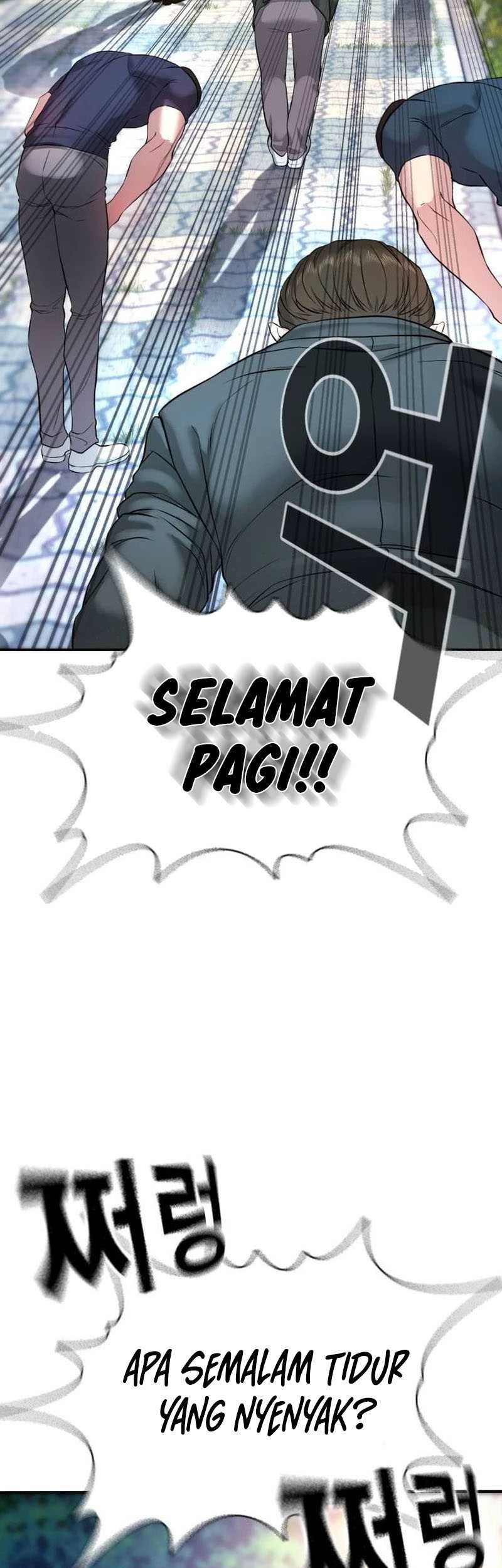 Goo Se Ra Chapter 3 Gambar 24