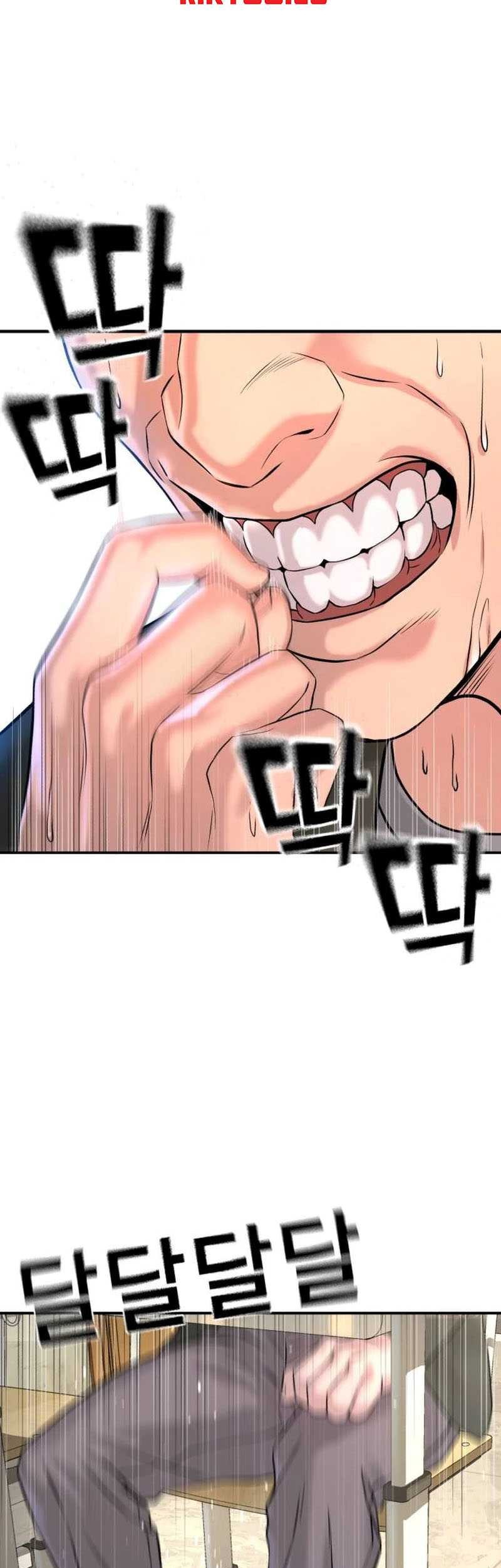 Goo Se Ra Chapter 3 Gambar 30