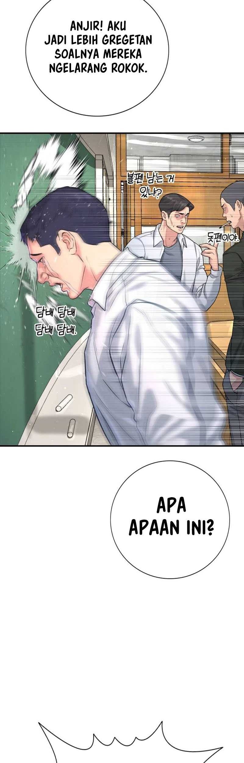 Goo Se Ra Chapter 3 Gambar 33