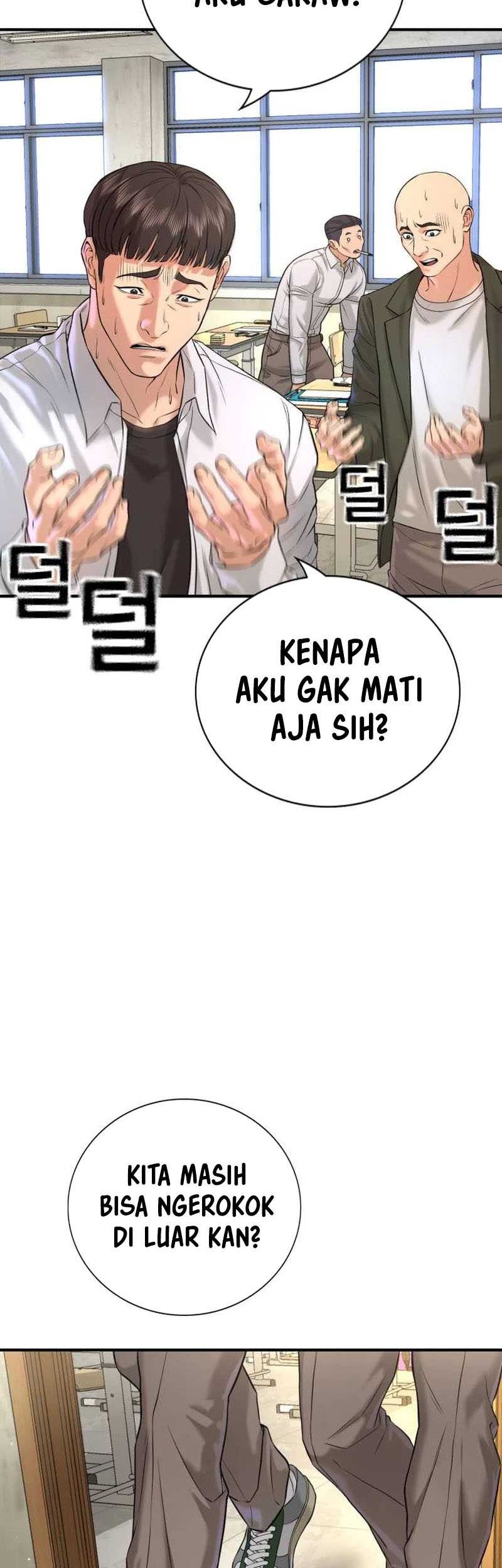 Goo Se Ra Chapter 3 Gambar 35