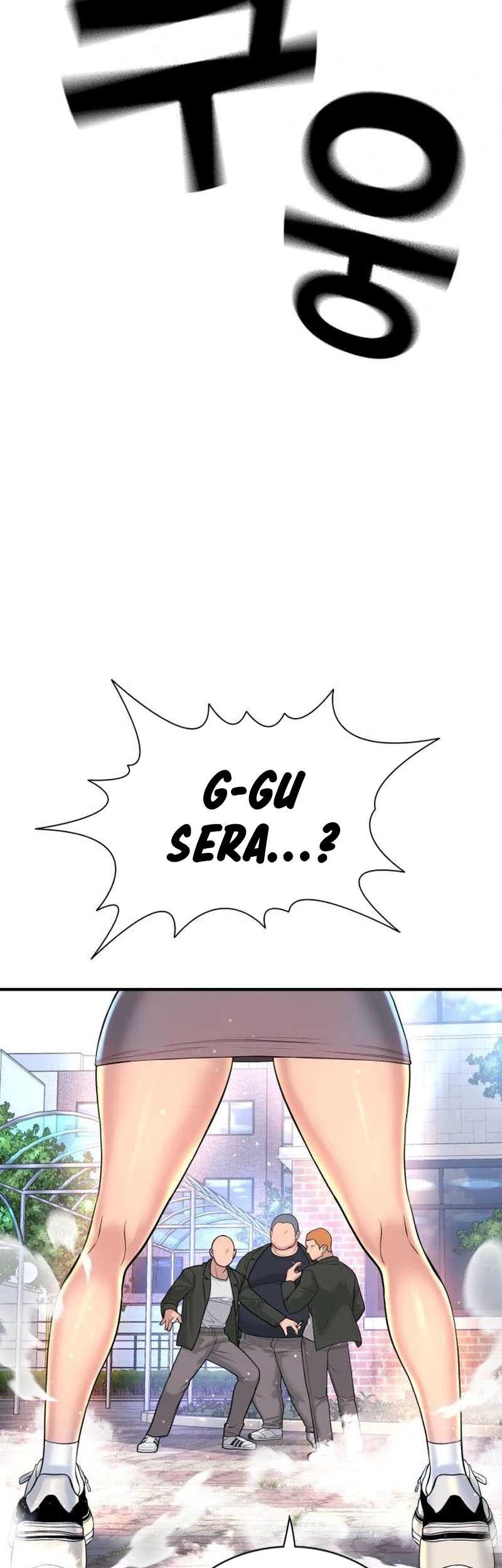 Goo Se Ra Chapter 3 Gambar 44