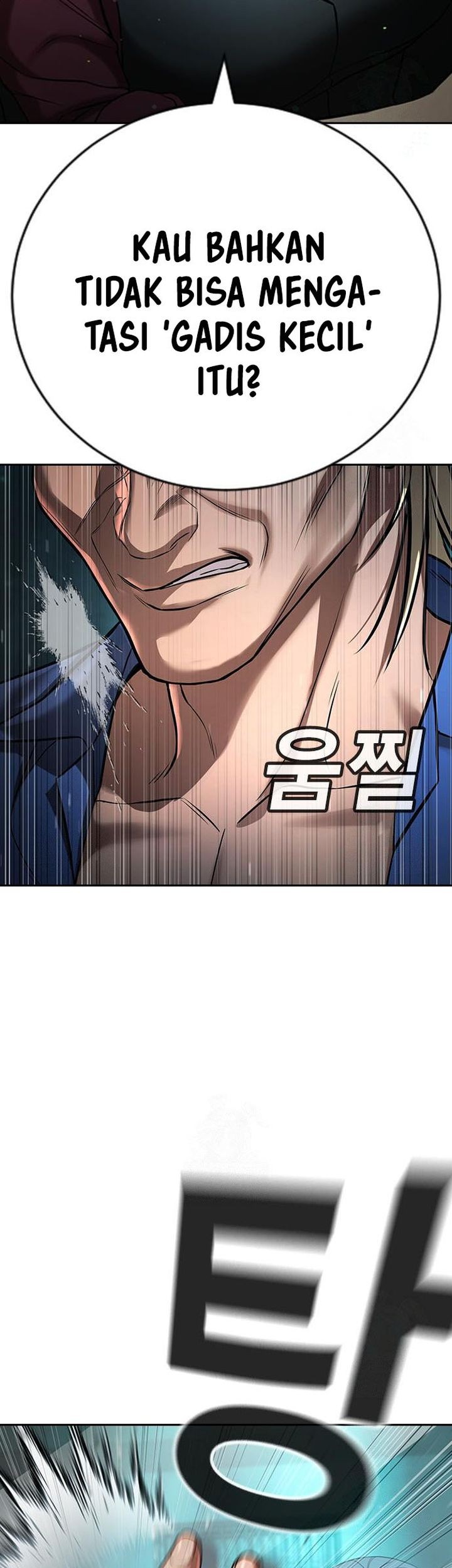 Goo Se Ra Chapter 30 Gambar 29
