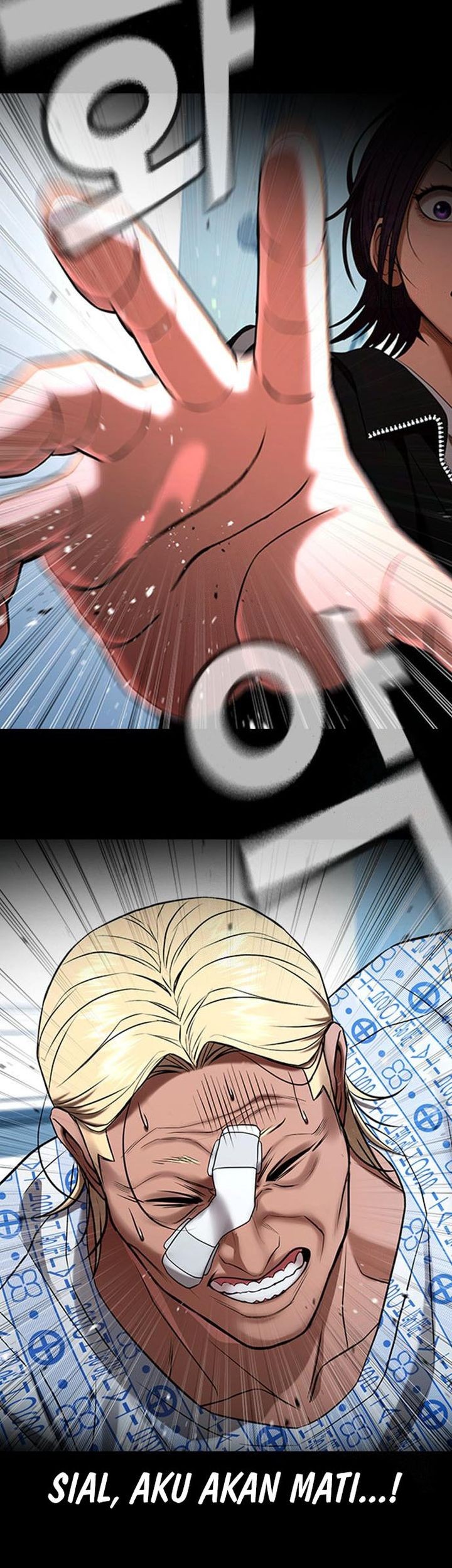 Goo Se Ra Chapter 30 Gambar 36