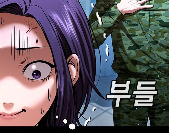 Goo Se Ra Chapter 30 Gambar 51