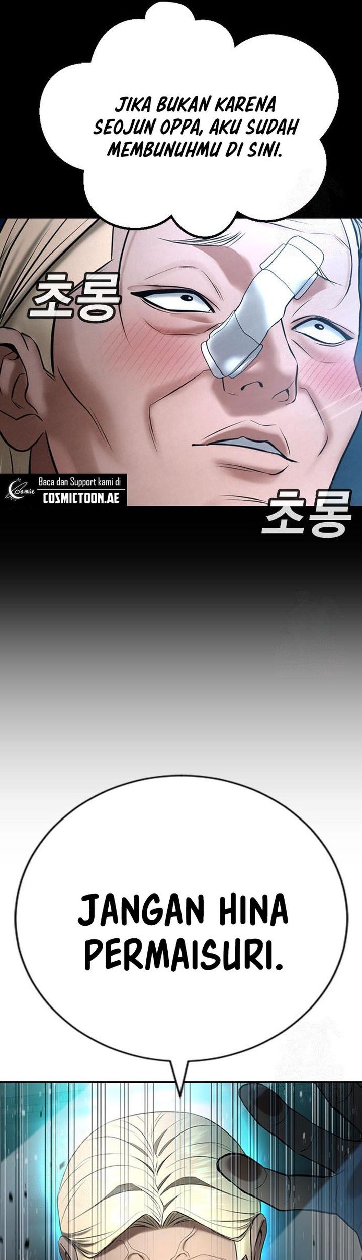 Goo Se Ra Chapter 30 Gambar 52