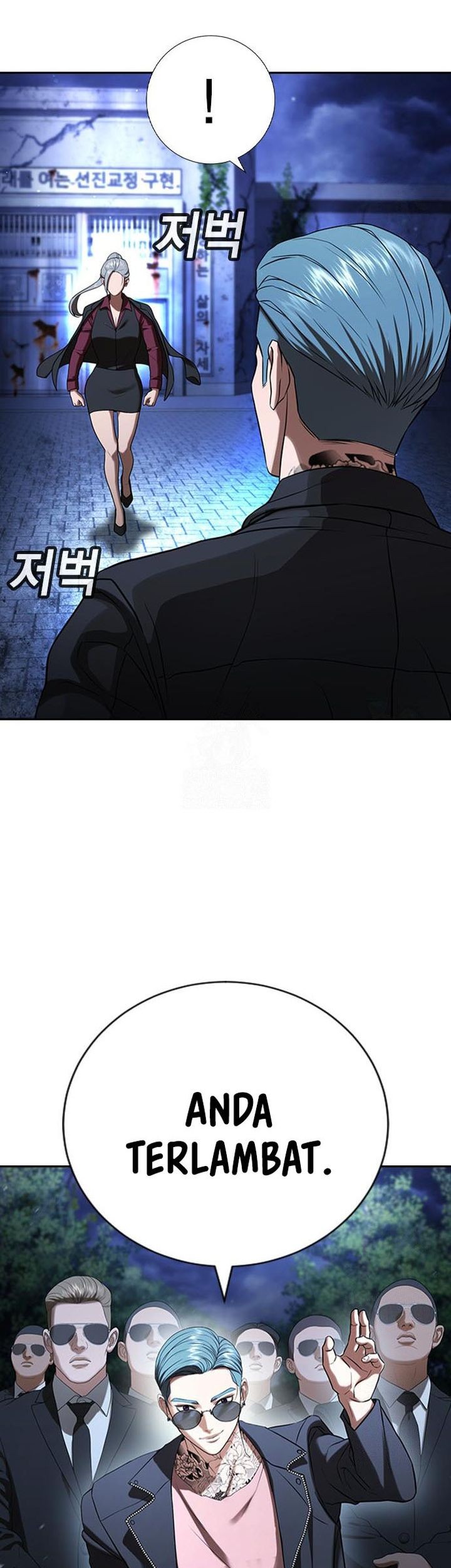 Goo Se Ra Chapter 30 Gambar 58