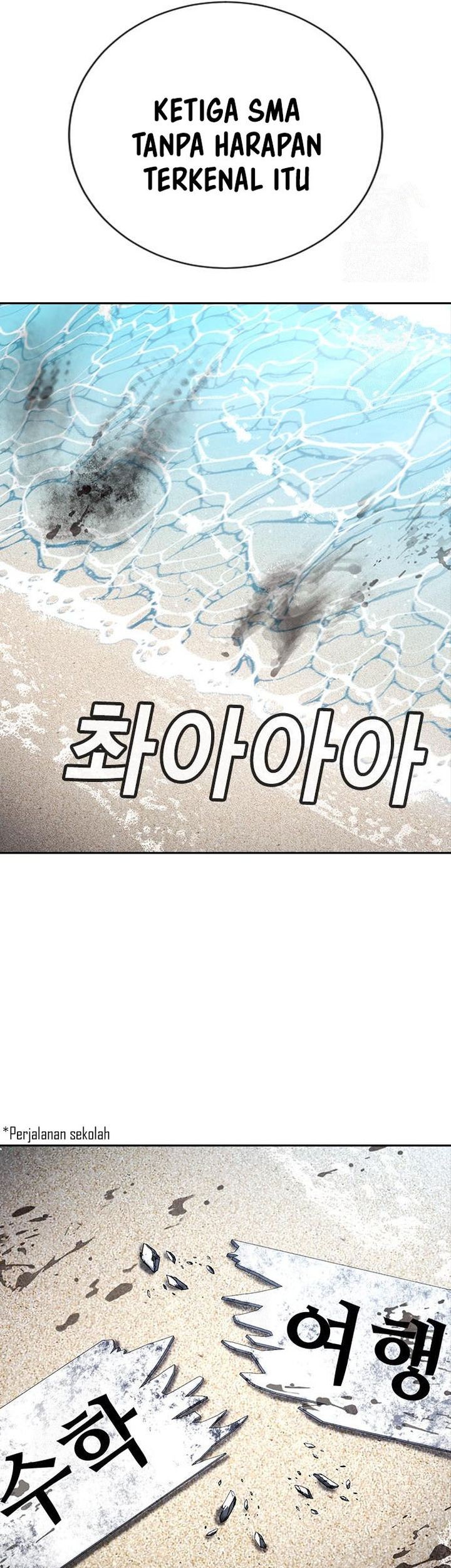Goo Se Ra Chapter 30 Gambar 109