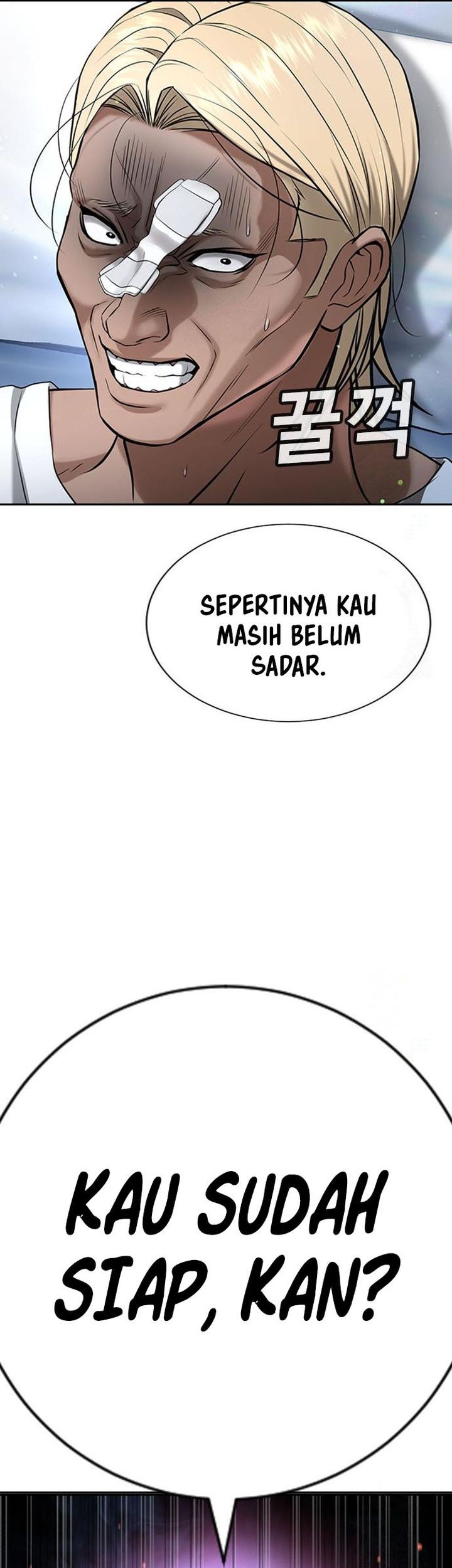 Goo Se Ra Chapter 30 Gambar 17