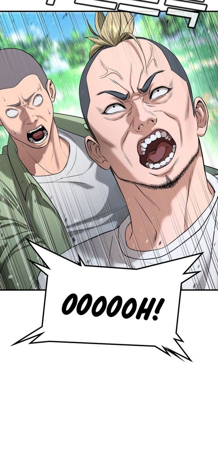 Goo Se Ra Chapter 31 Gambar 29