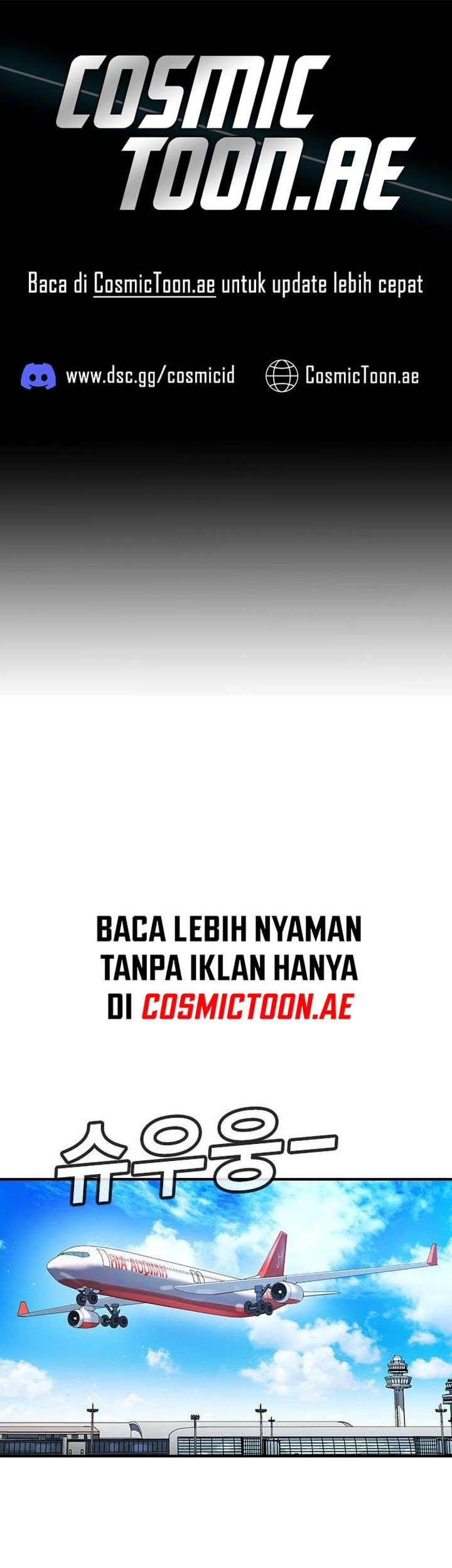Baca Komik Goo Se Ra Chapter 31 Gambar 1