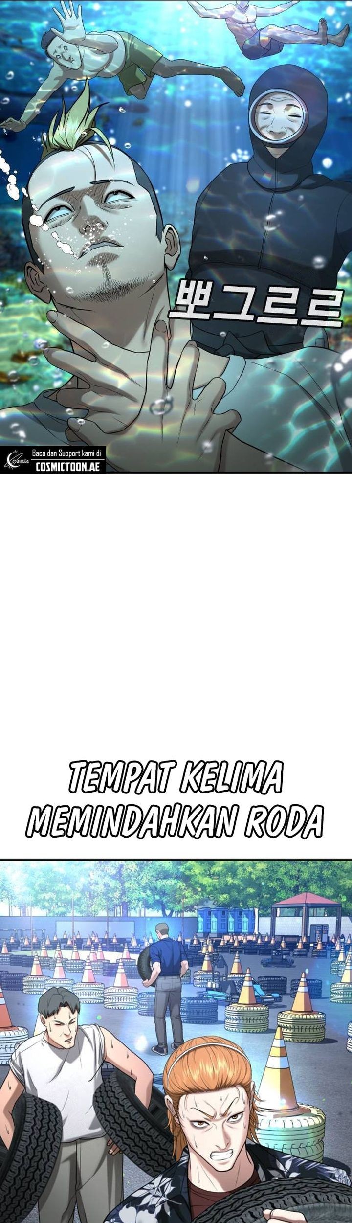 Goo Se Ra Chapter 31 Gambar 40