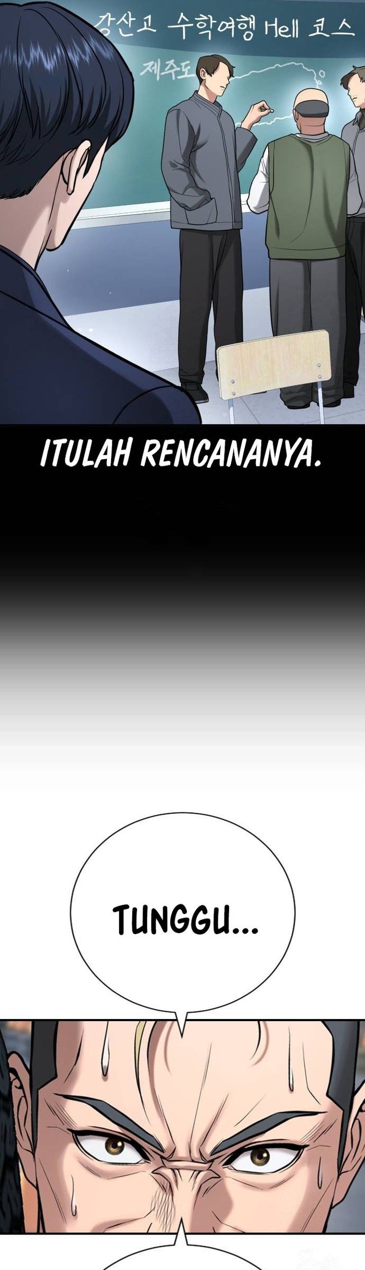 Goo Se Ra Chapter 31 Gambar 44
