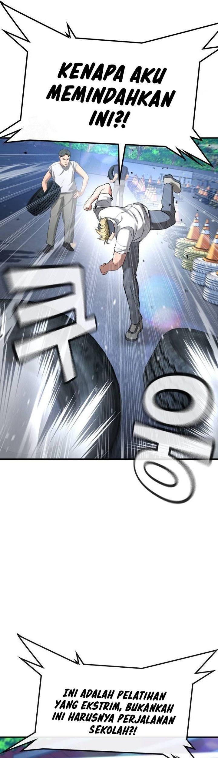 Goo Se Ra Chapter 31 Gambar 46