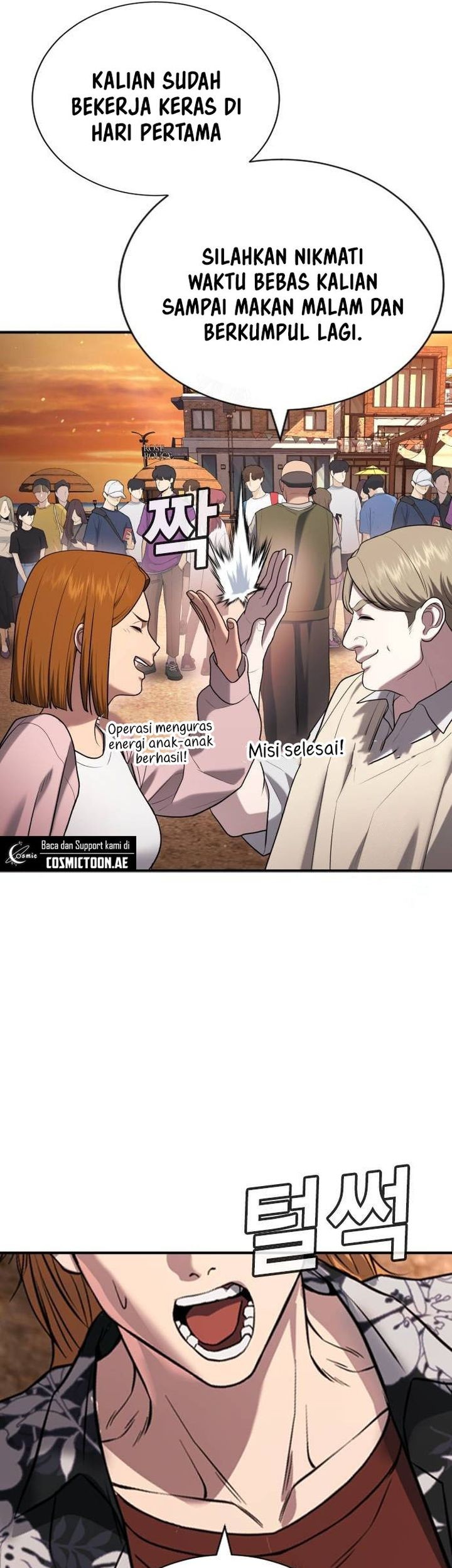 Goo Se Ra Chapter 31 Gambar 56