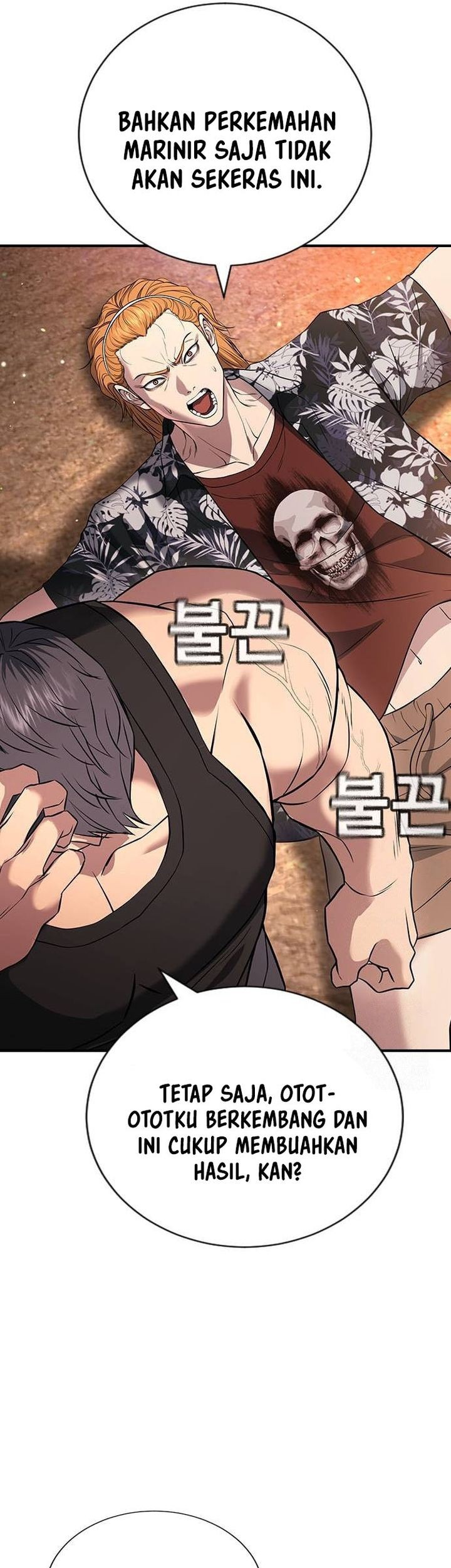 Goo Se Ra Chapter 31 Gambar 58