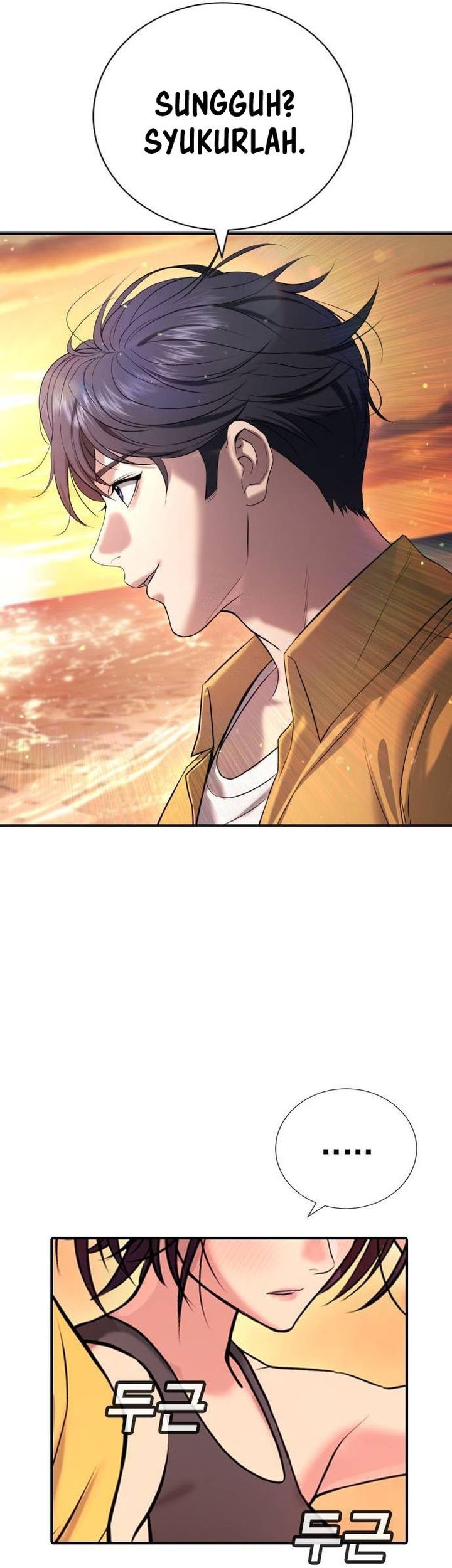 Goo Se Ra Chapter 31 Gambar 76