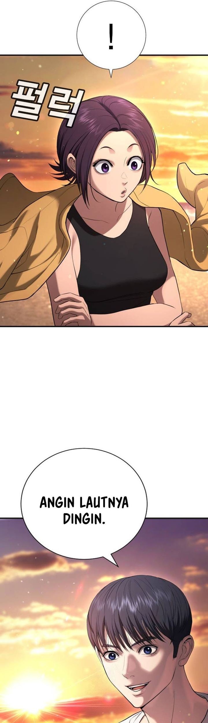 Goo Se Ra Chapter 31 Gambar 78