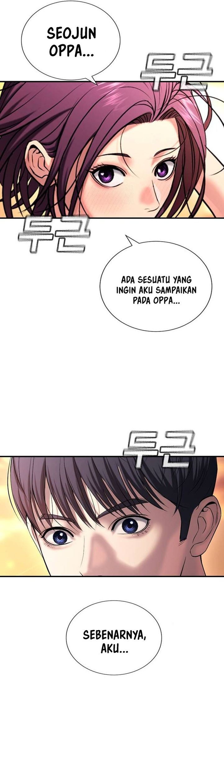Goo Se Ra Chapter 31 Gambar 84