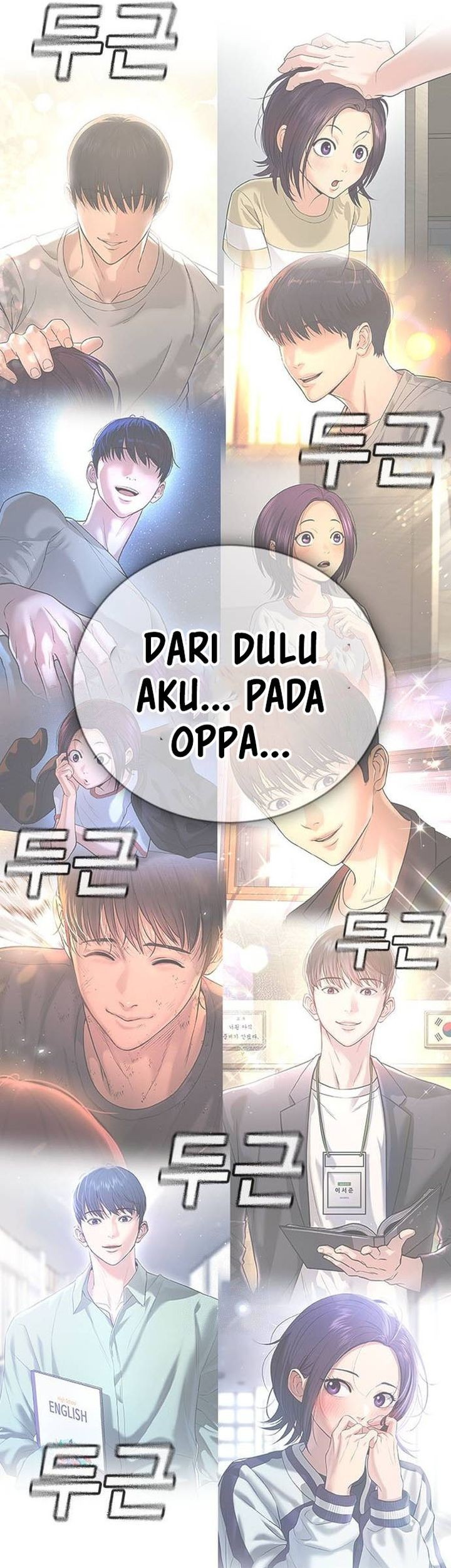 Goo Se Ra Chapter 31 Gambar 86
