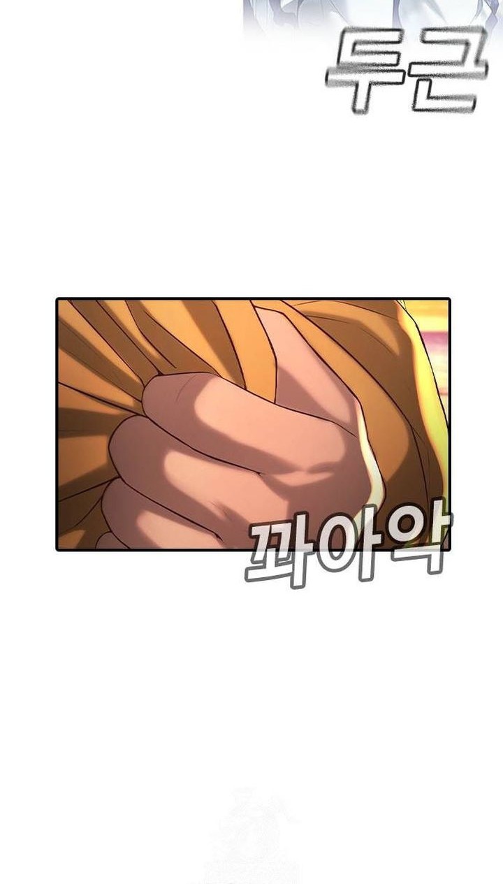 Goo Se Ra Chapter 31 Gambar 87