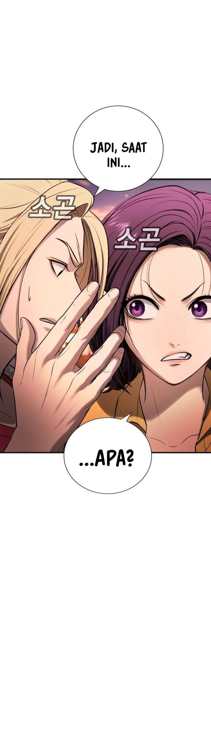 Goo Se Ra Chapter 31 Gambar 91